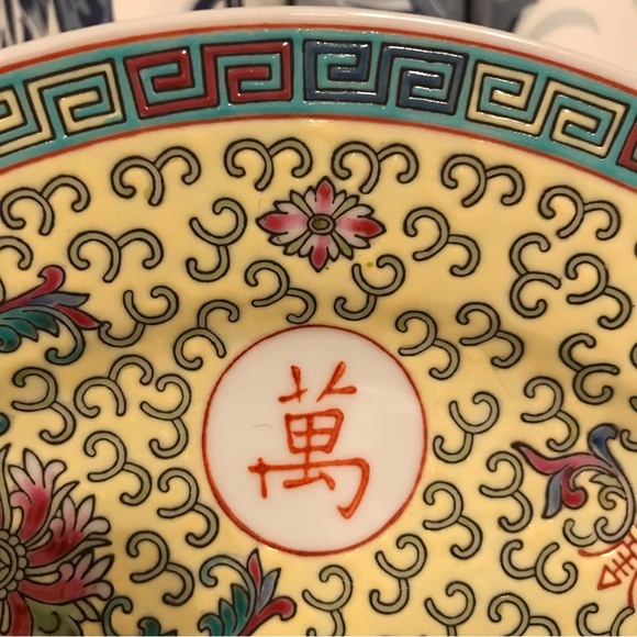 VTG 10” Jingdezhen Mun Shou Longevity Plate - Picture 4 of 7